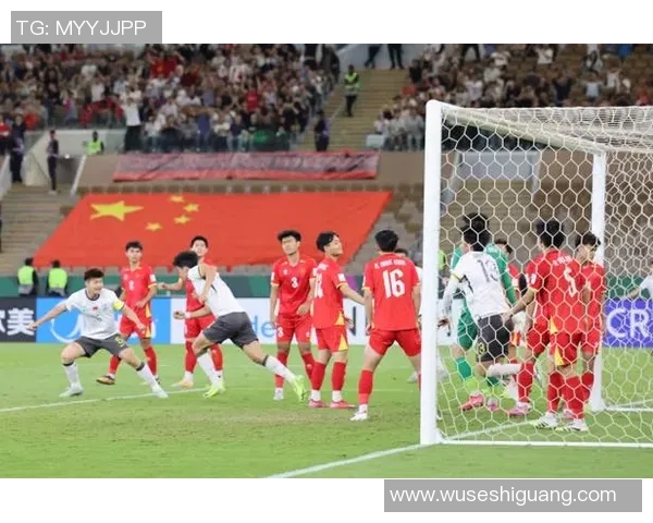 亚青赛精彩回顾中国队对阵日本队全场录像分析与亮点总结